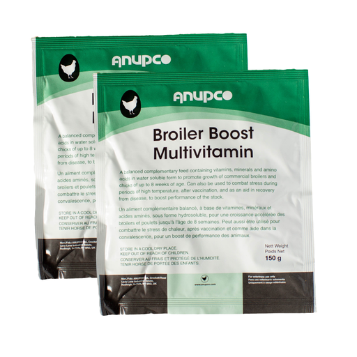 BROILER BOOST WS  150G